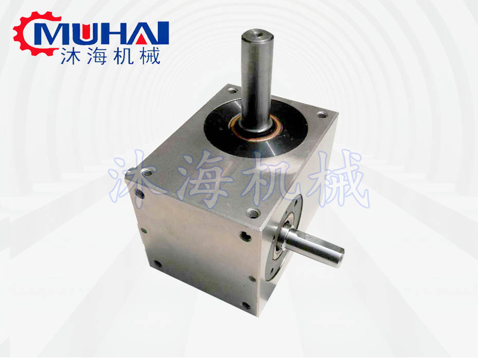 DS心軸型分割器